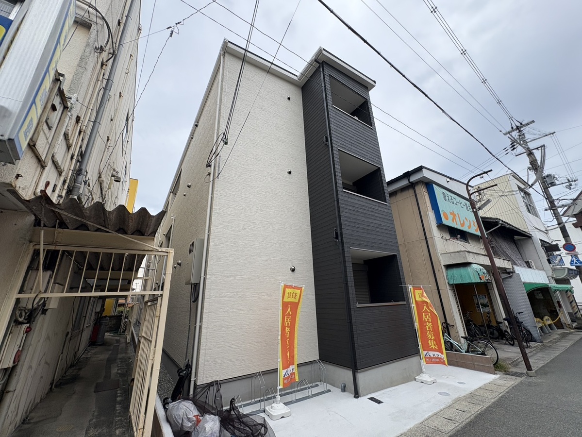 K-TSUCHIYAMA