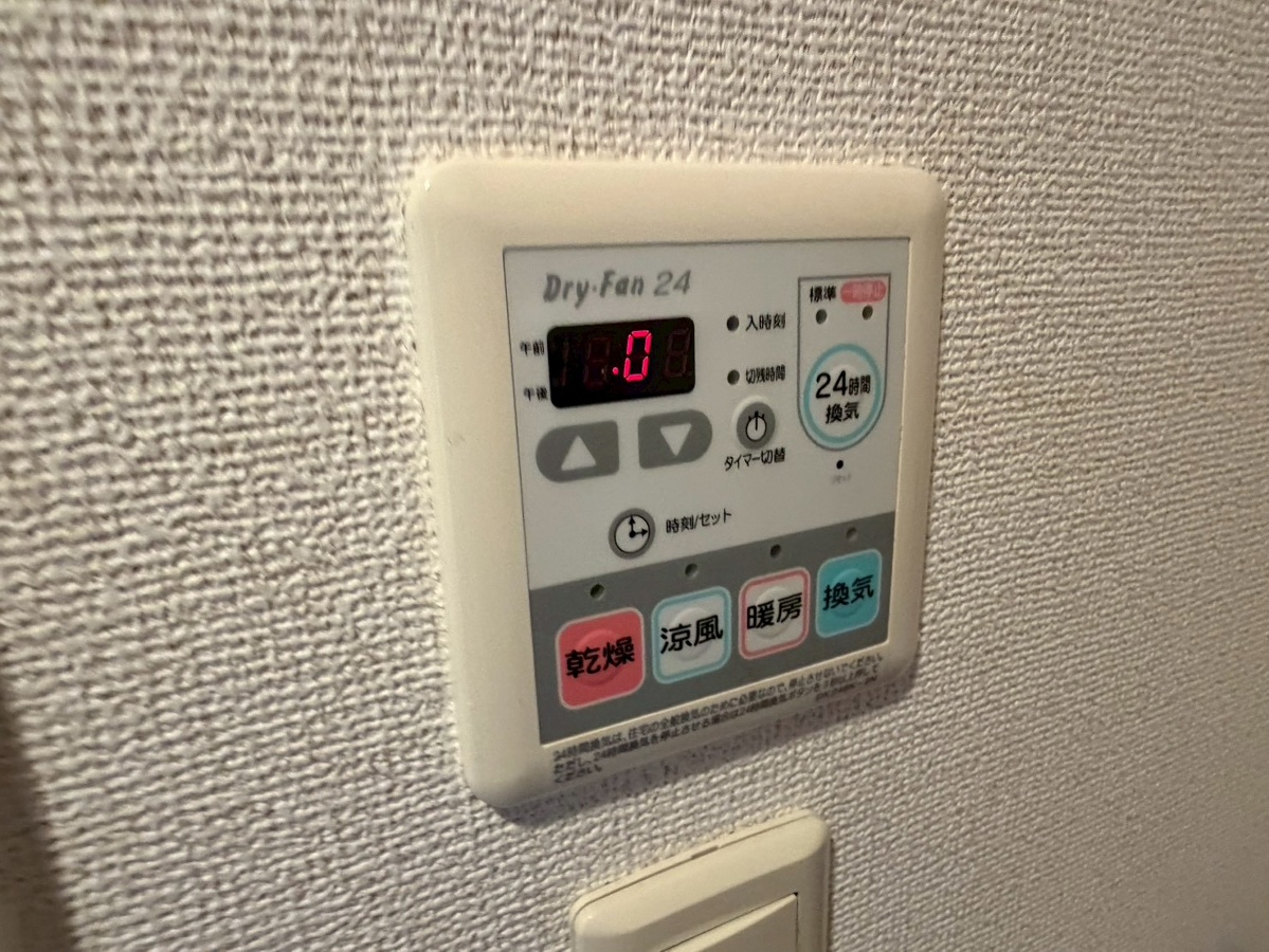 設備 写真19