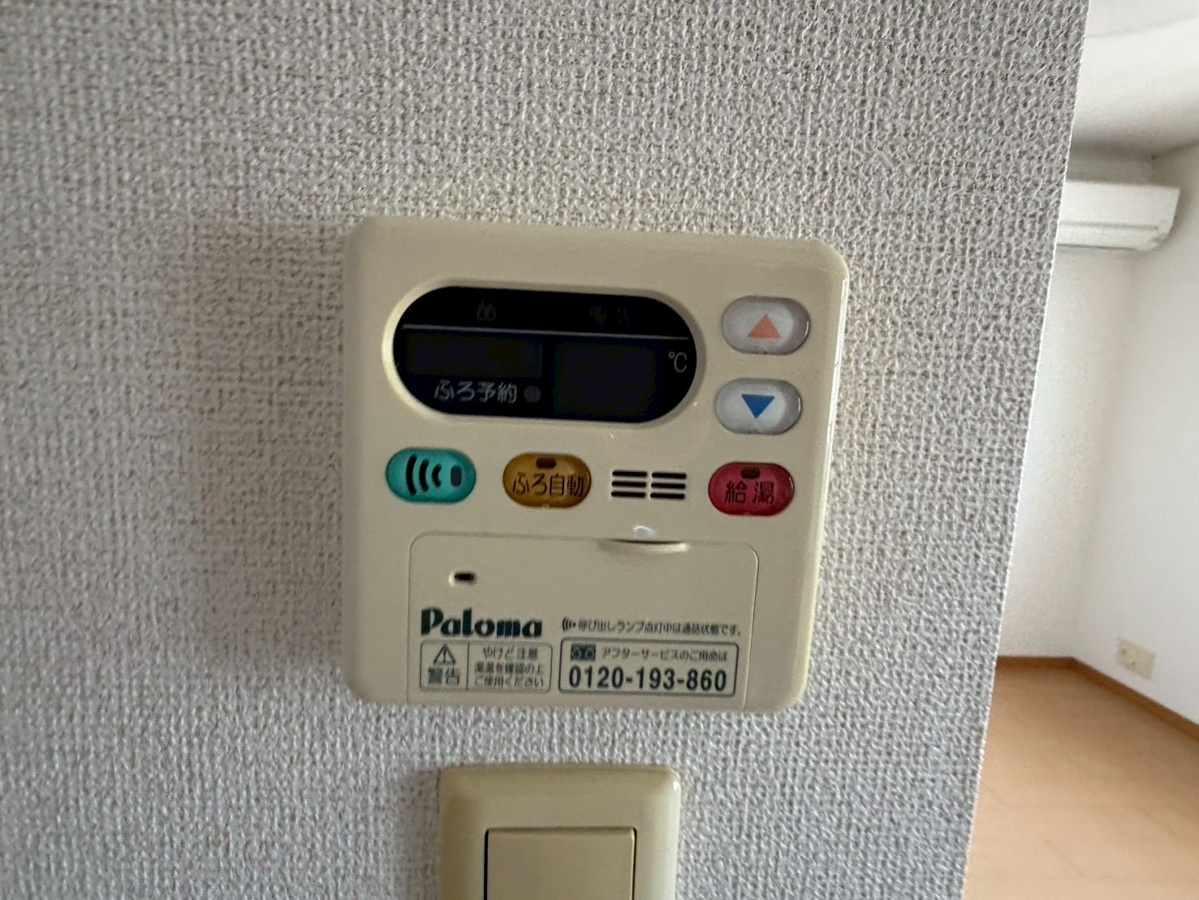 設備 写真20
