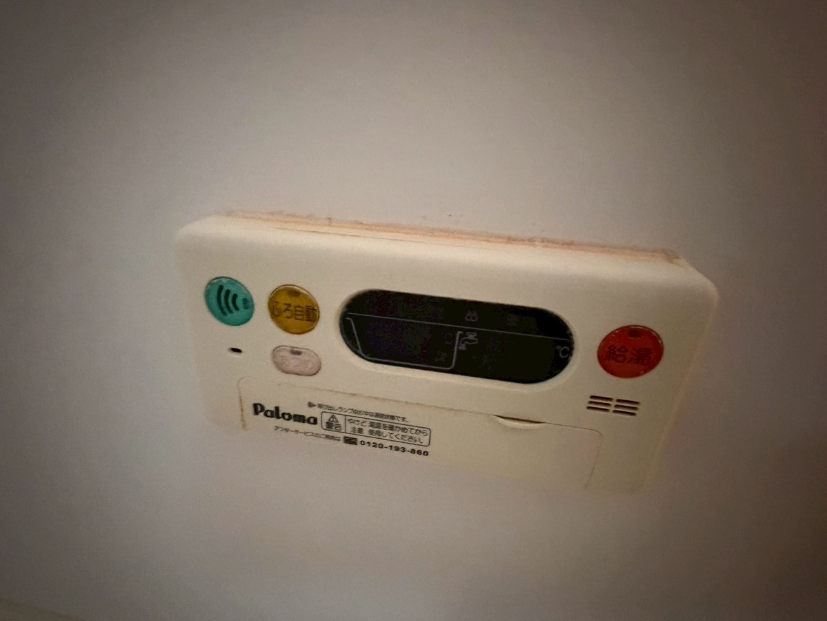 設備 写真30