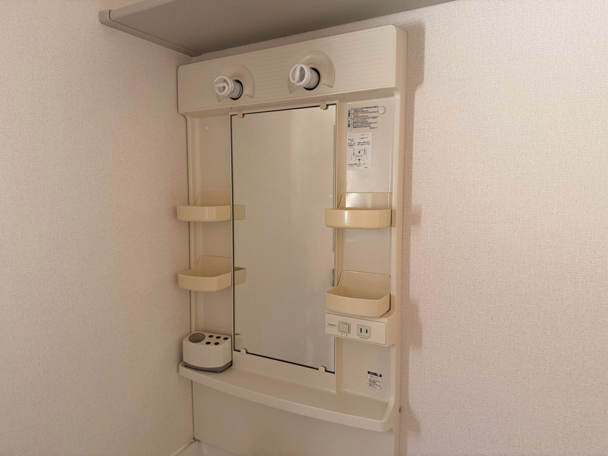 洗面所 写真12