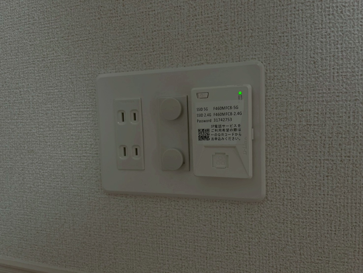 設備 写真13