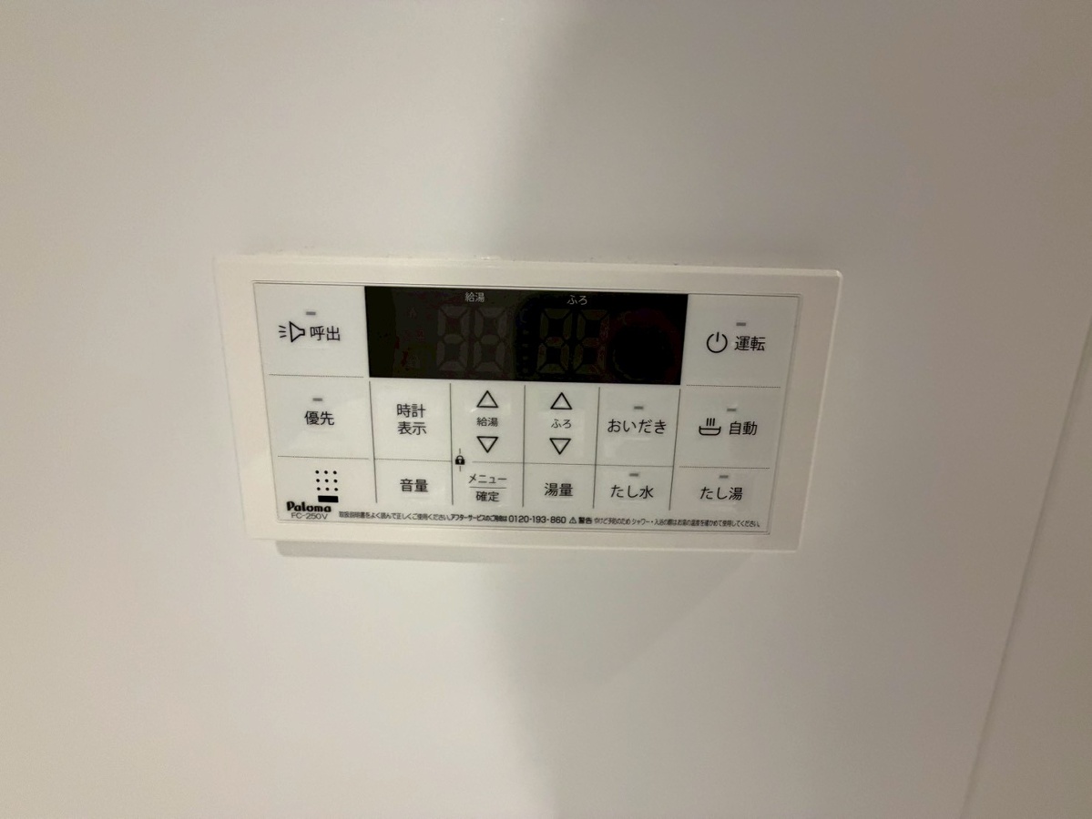 設備 写真15