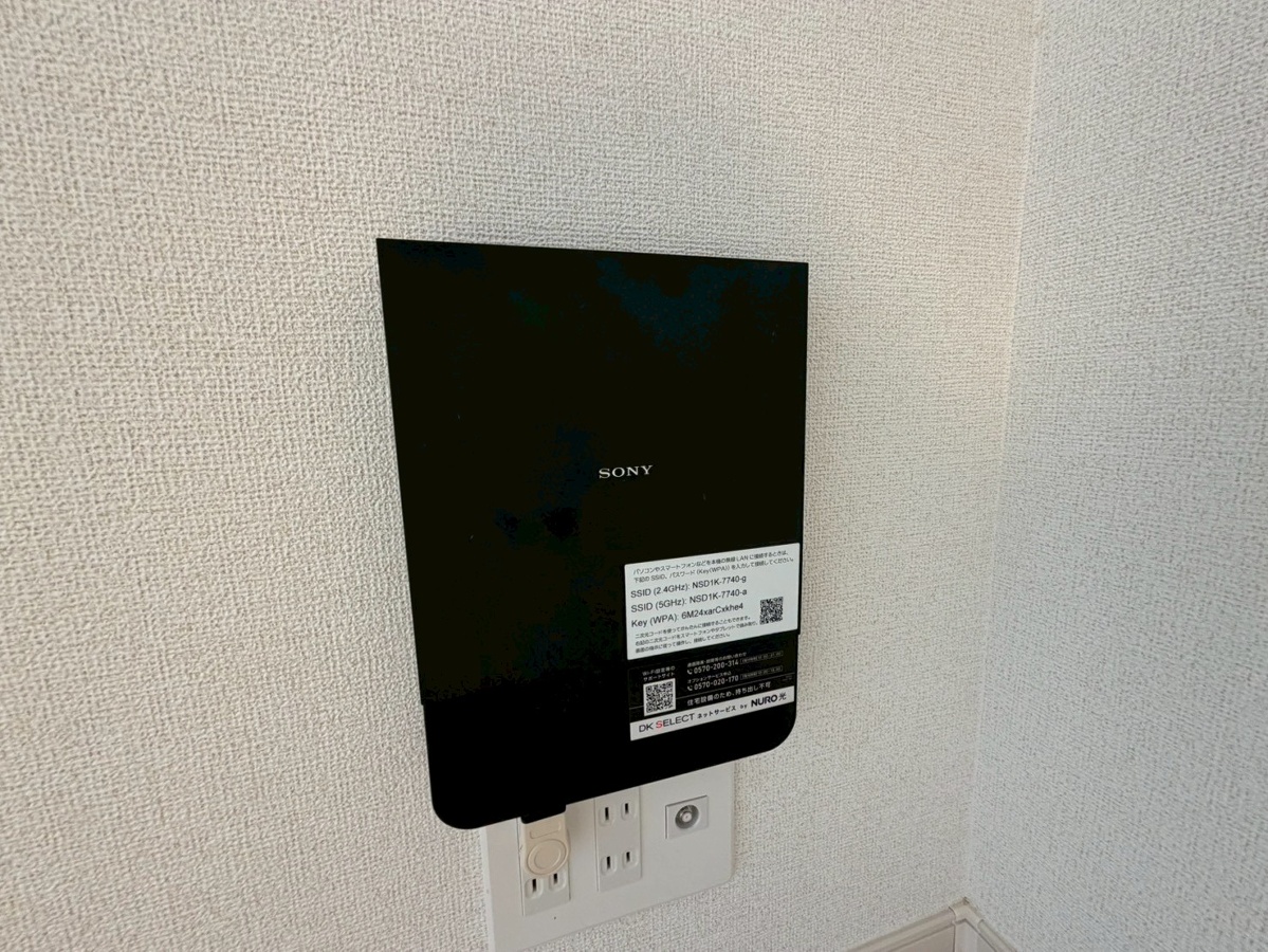 設備 写真18