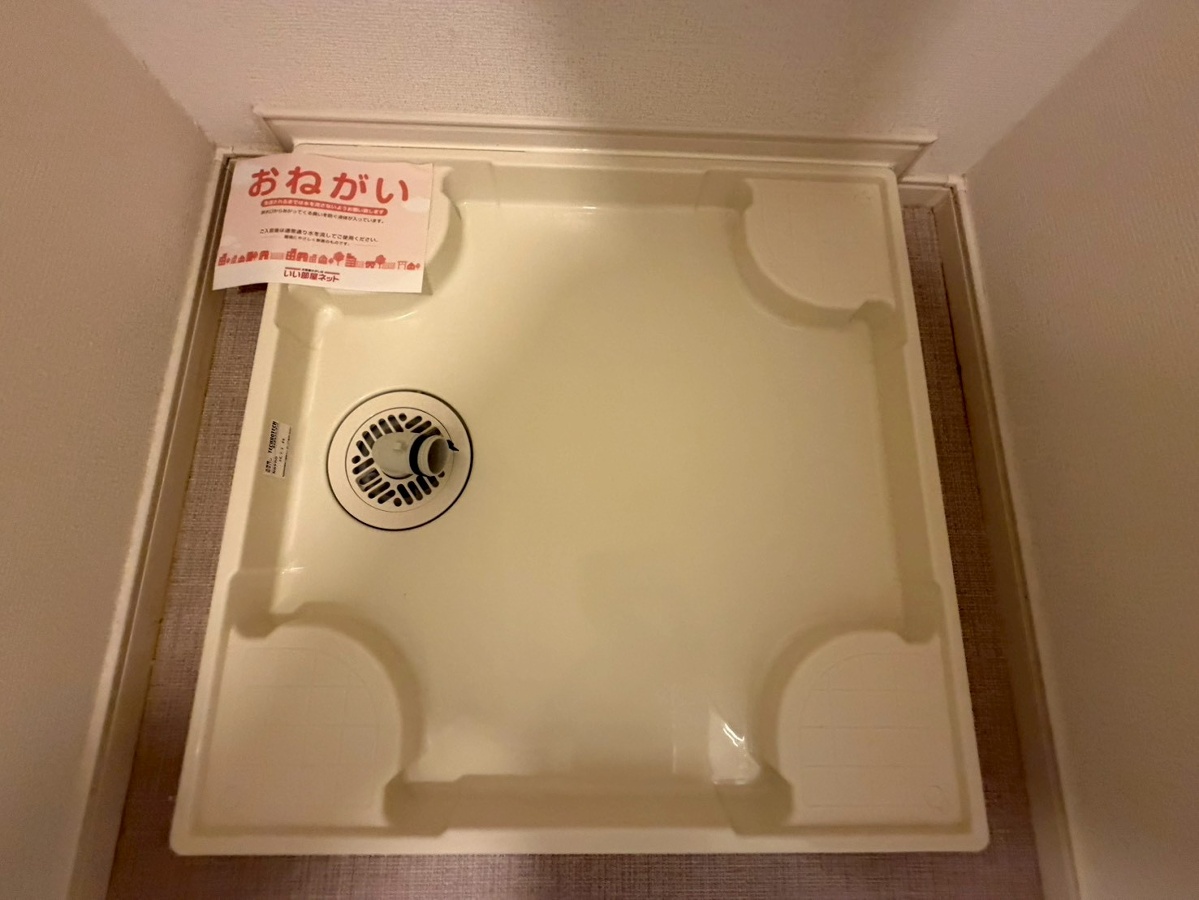 洗面所 写真9
