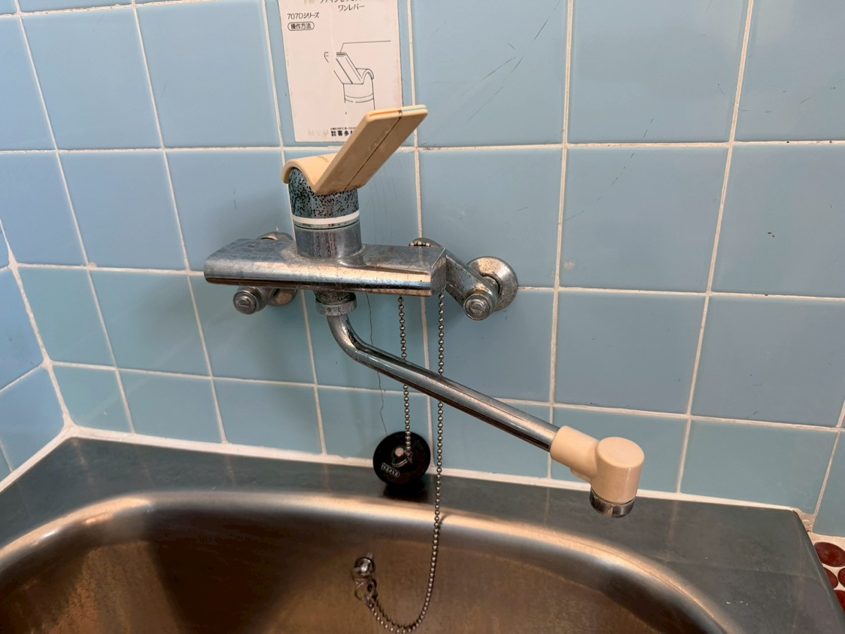 設備 写真31