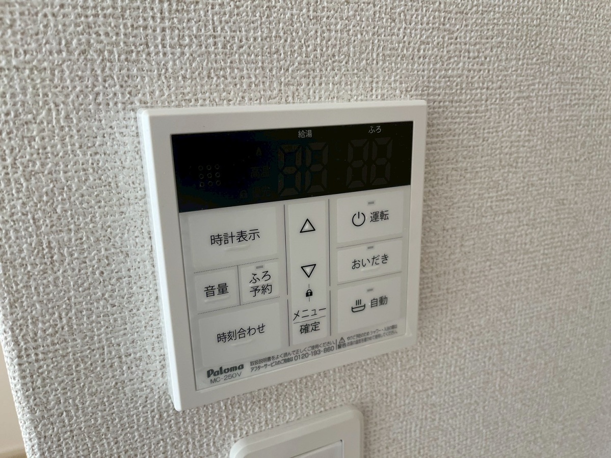 設備 写真29