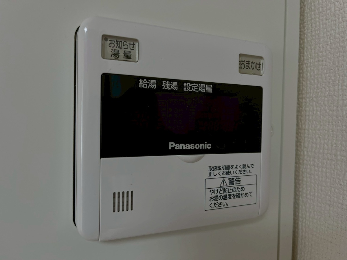 設備 写真17