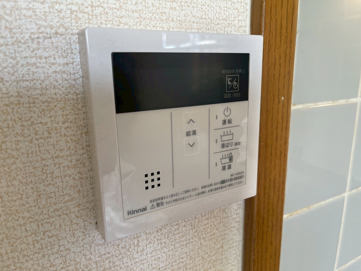 設備 写真32