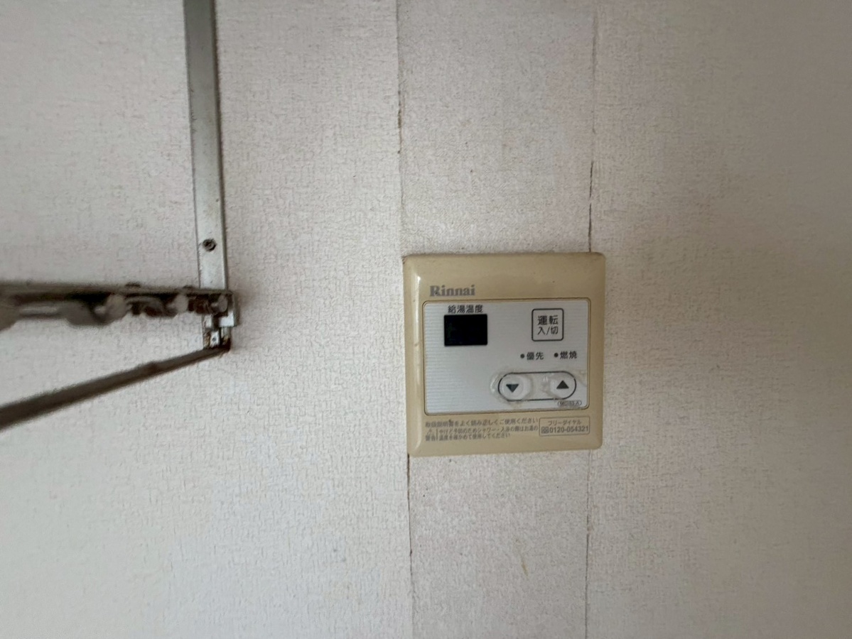 設備 写真29