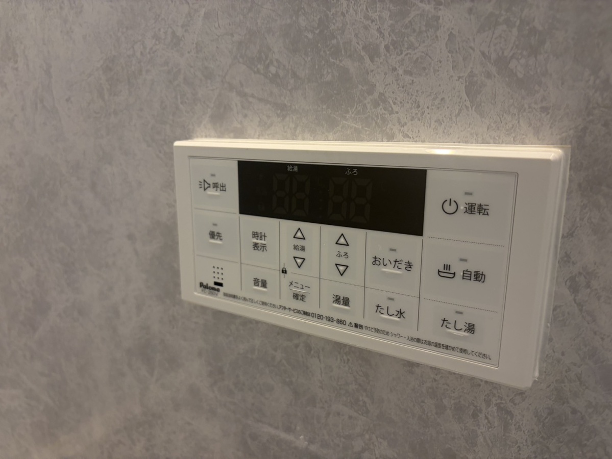 設備 写真29