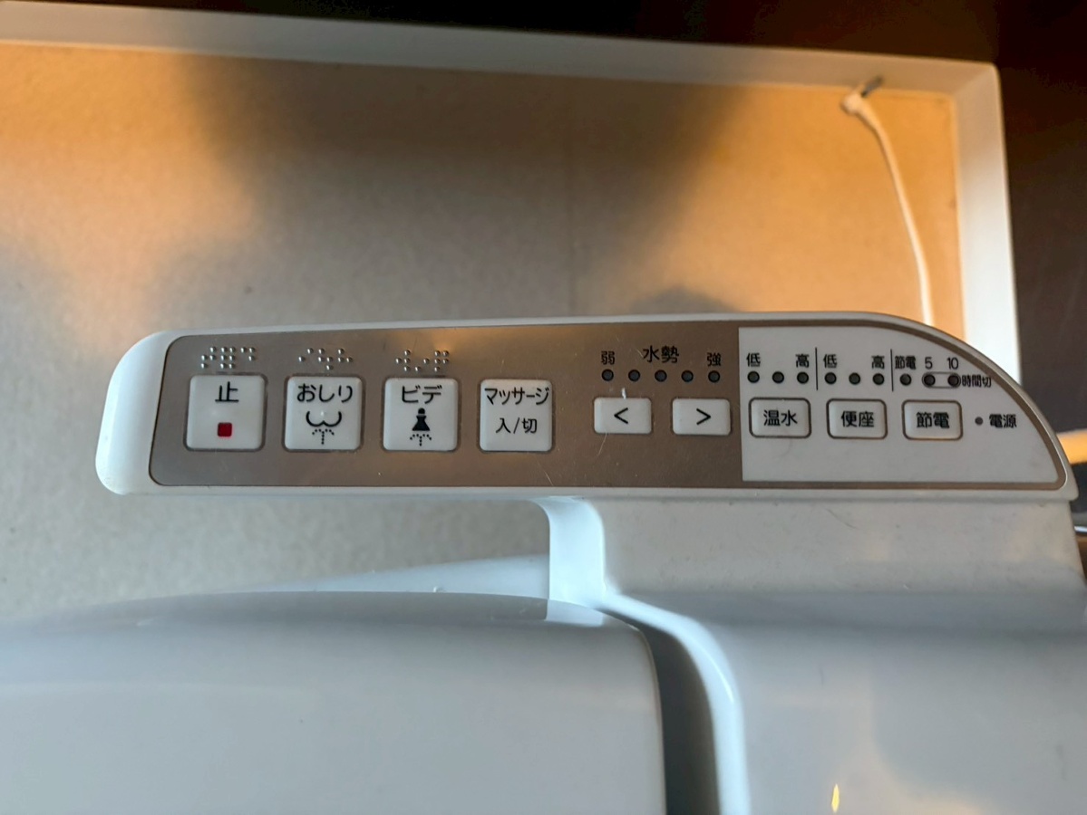 設備 写真18