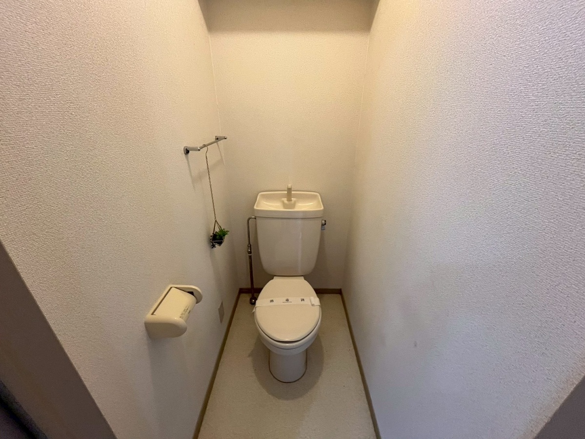 トイレ 写真12
