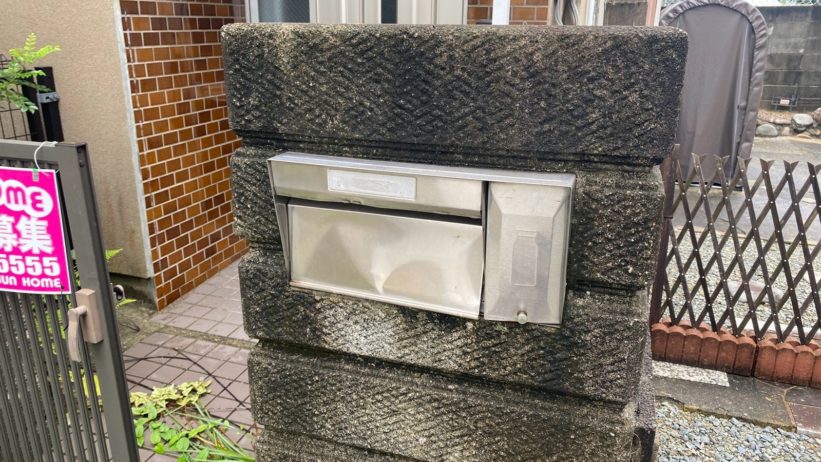 共用部 写真31