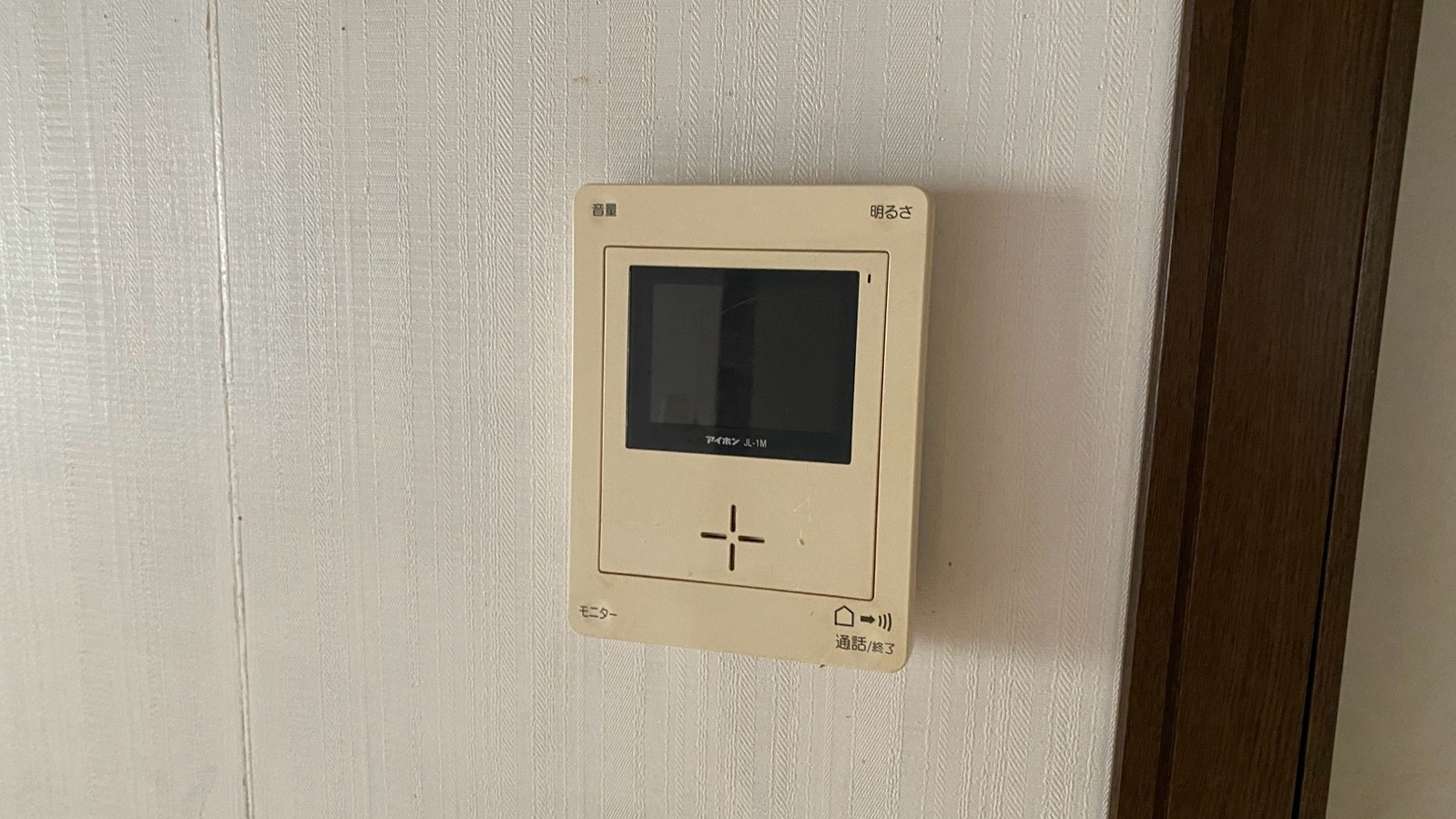 設備 写真19