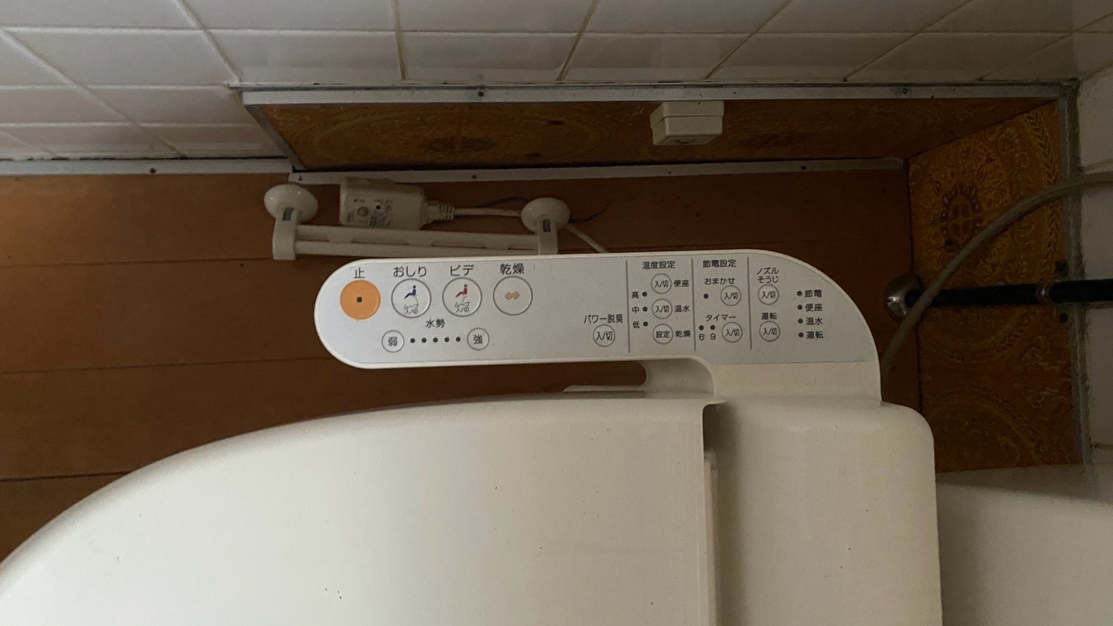 設備 写真20