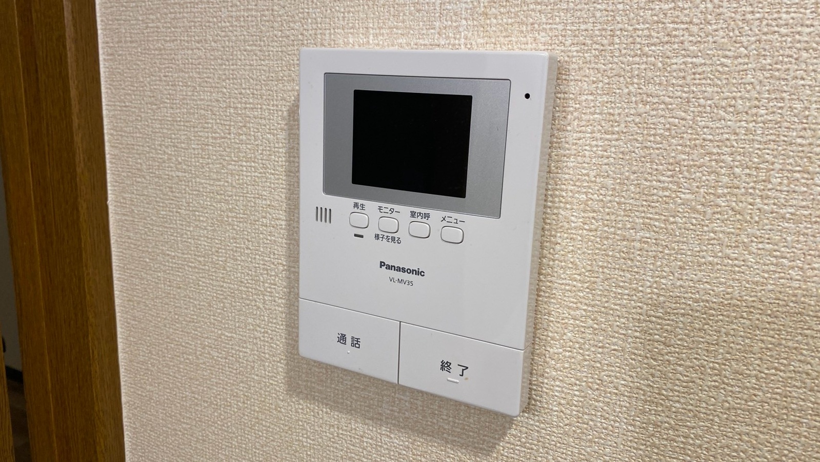 セキュリティ 写真16