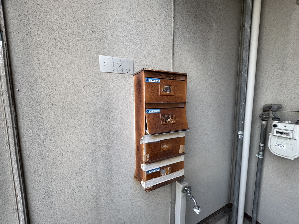 共用部 写真30