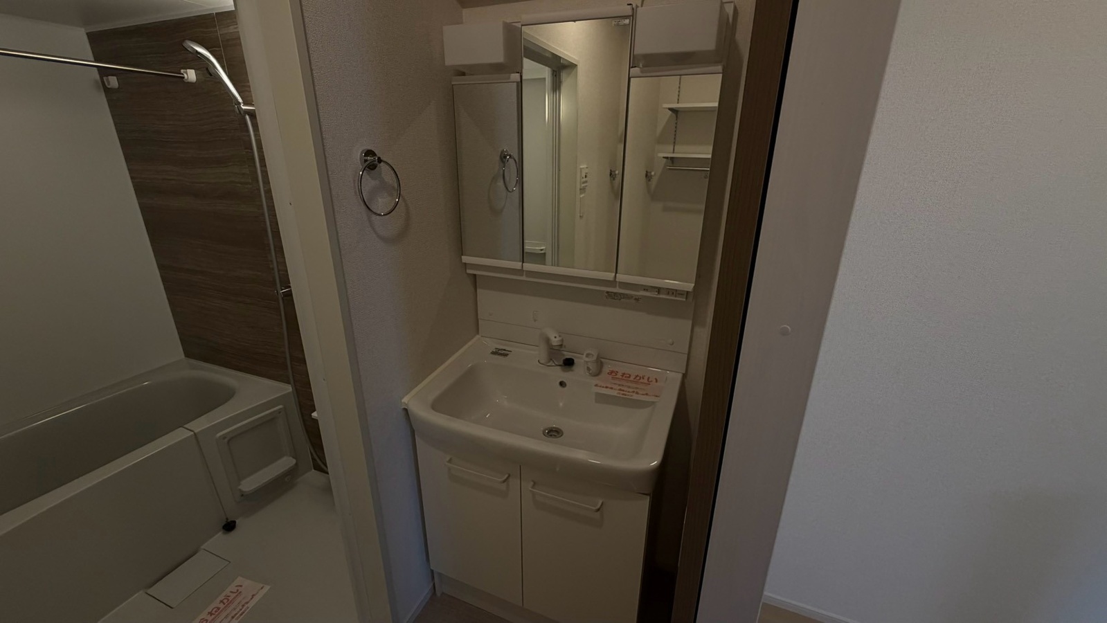 洗面所 写真9