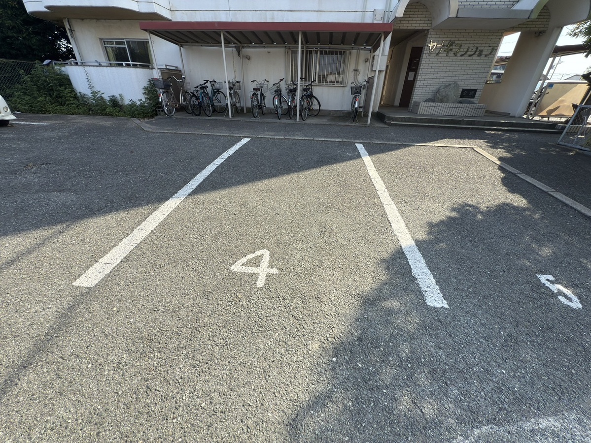 駐車場 写真6