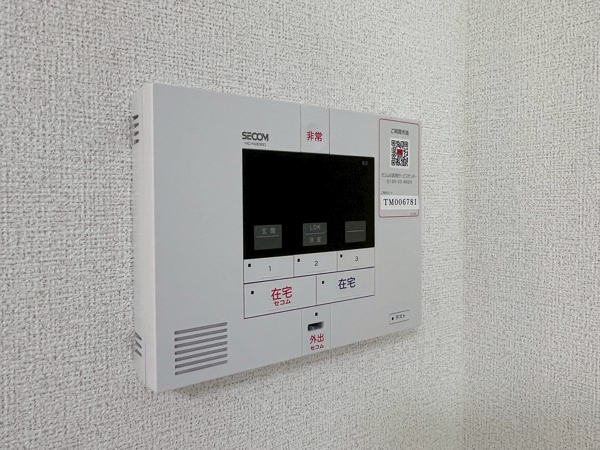 セキュリティ 写真17