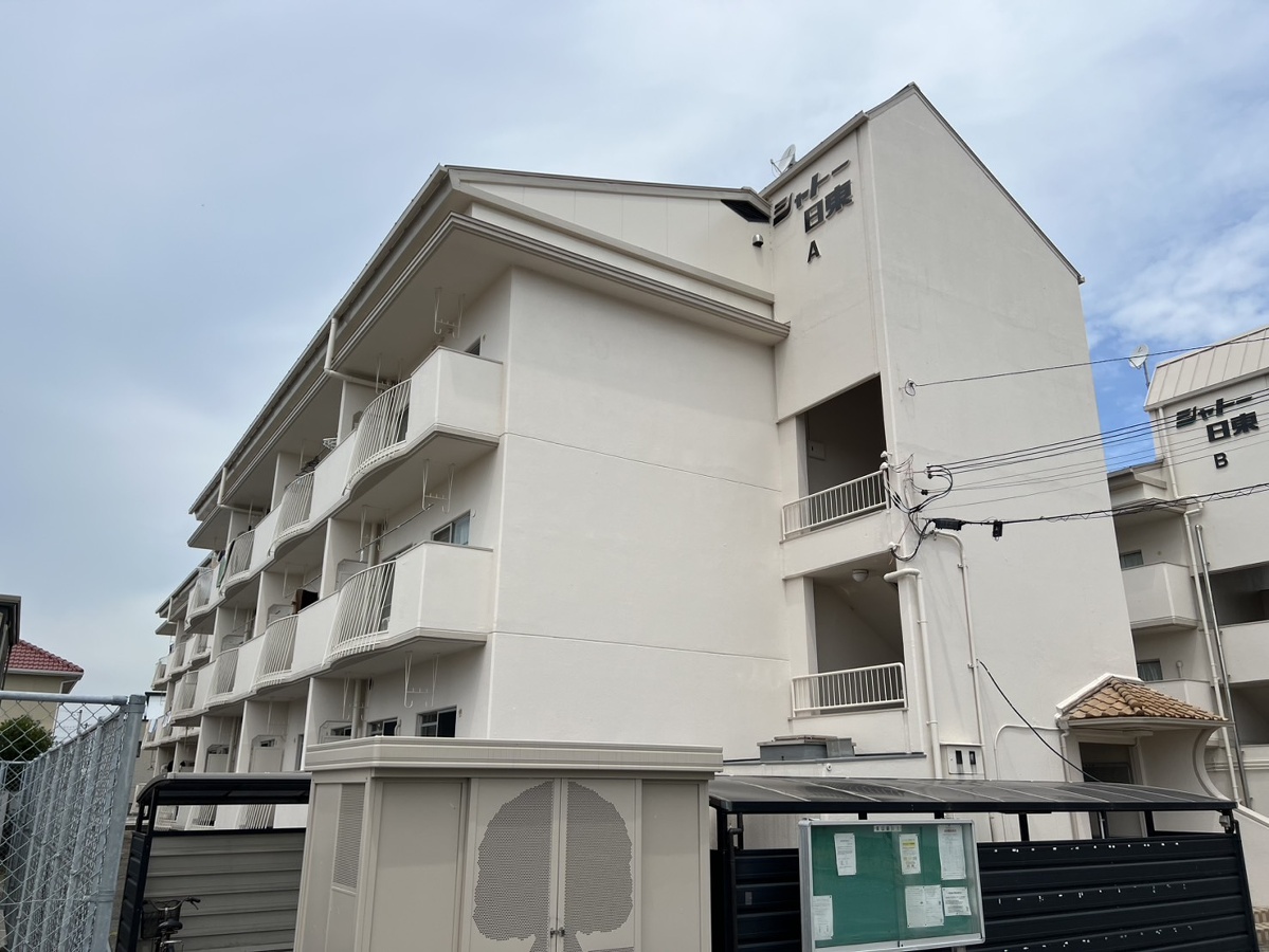 シャトー日東A