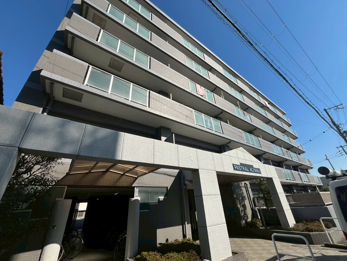 パストラル青山