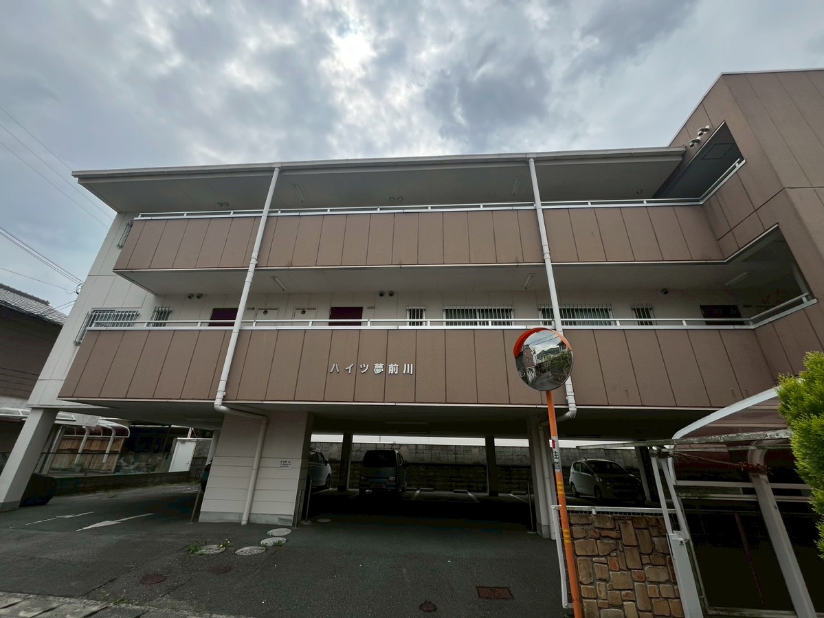 ハイツ夢前川