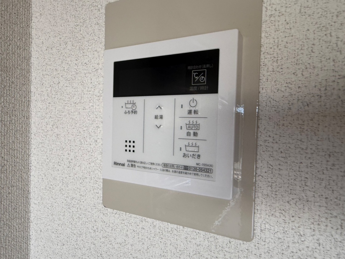 設備 写真19