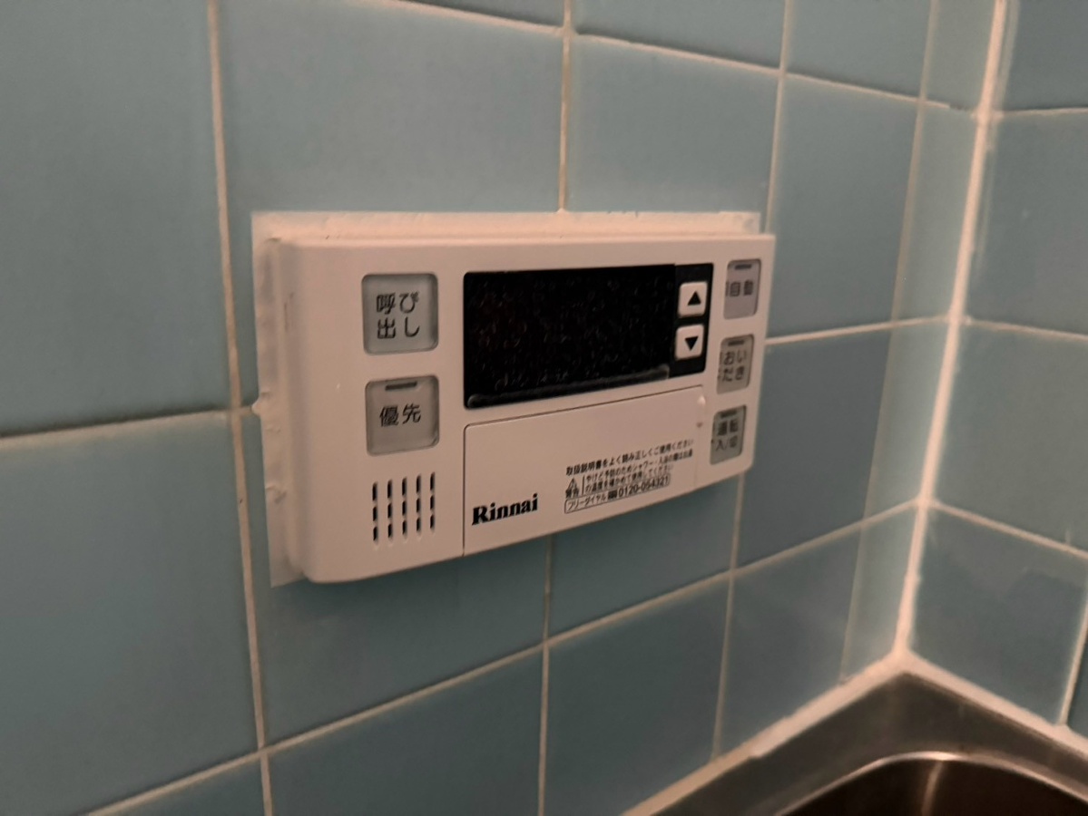 設備 写真19