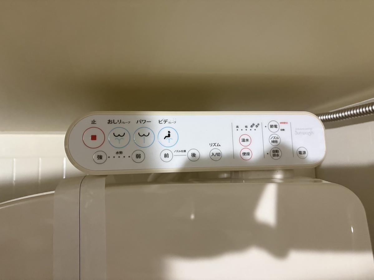 設備 写真19