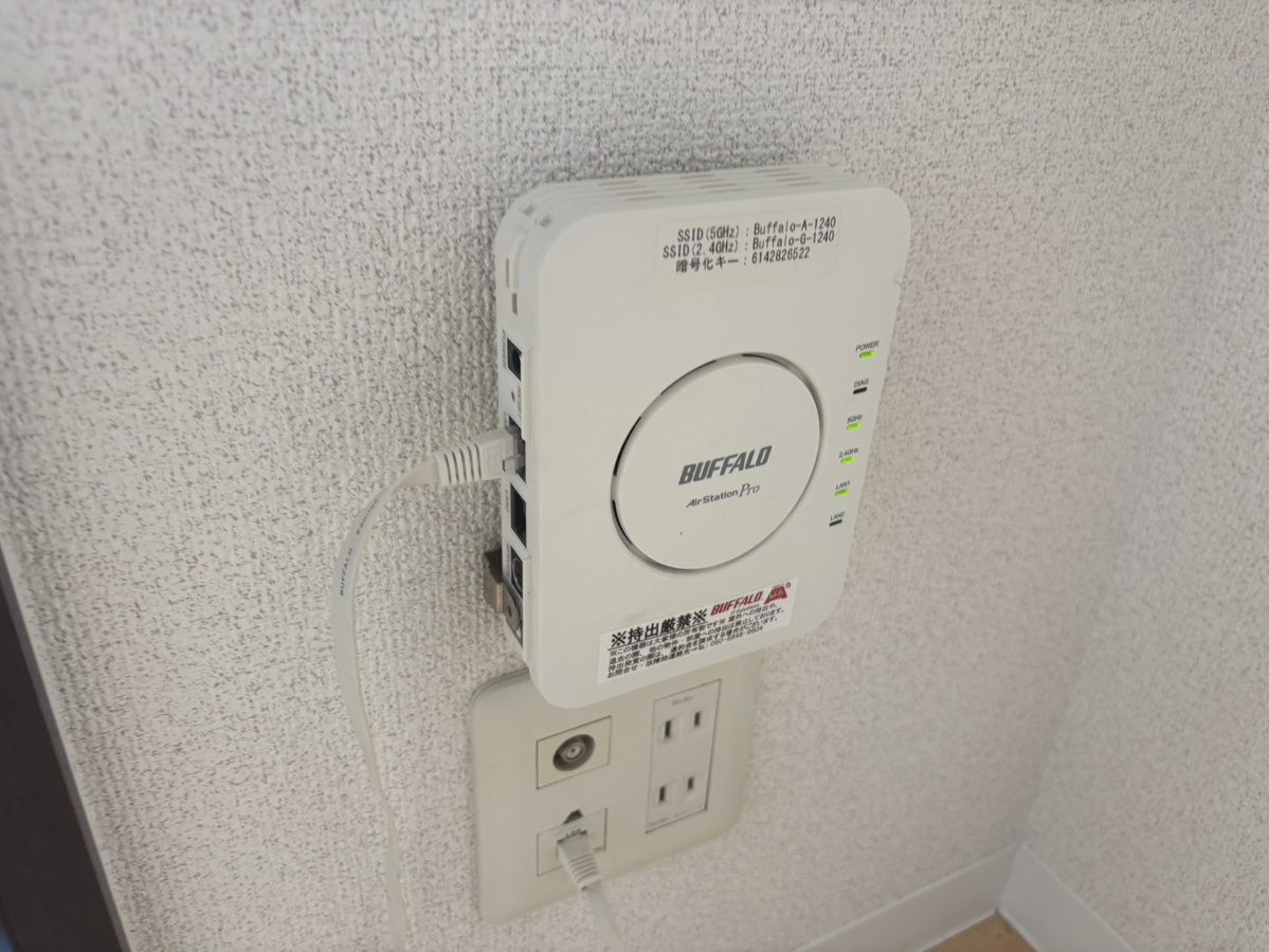 設備 写真20