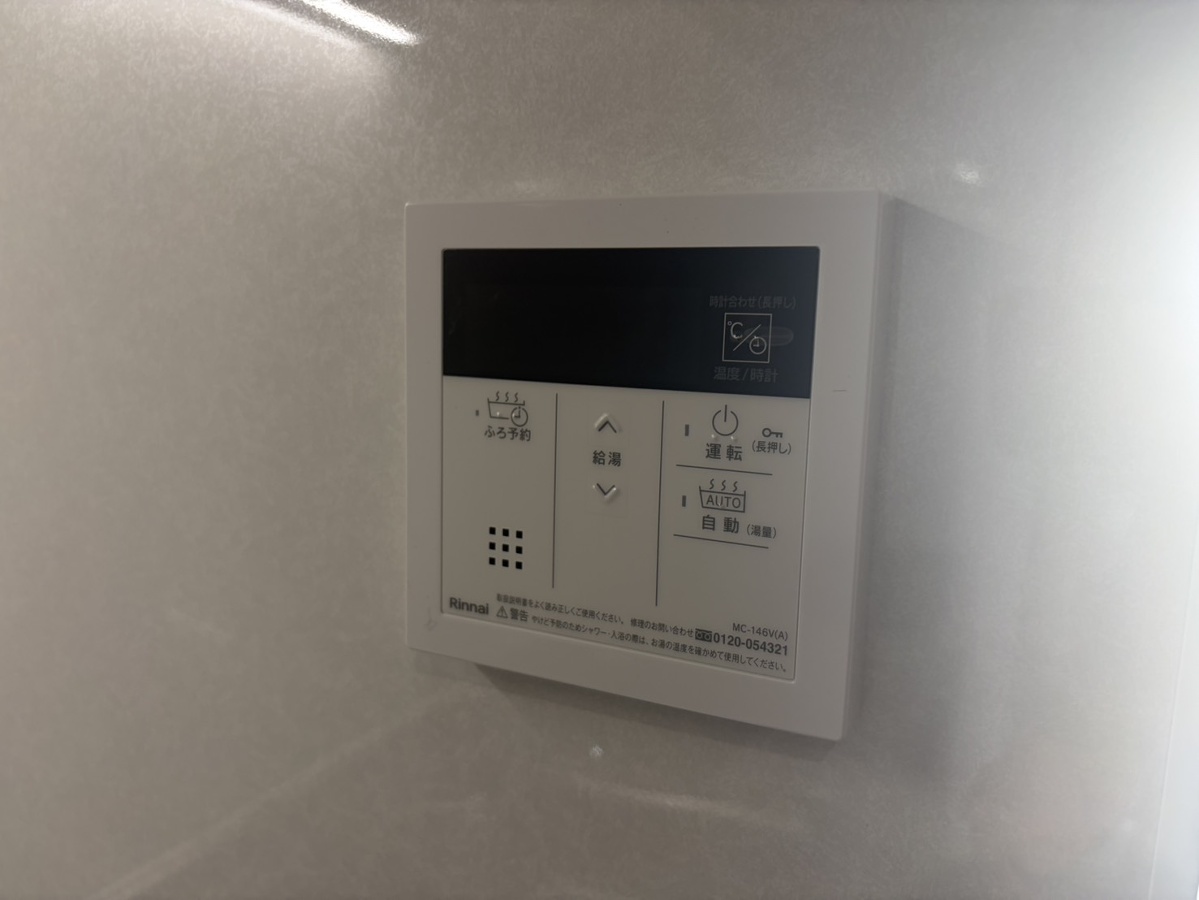 設備 写真18