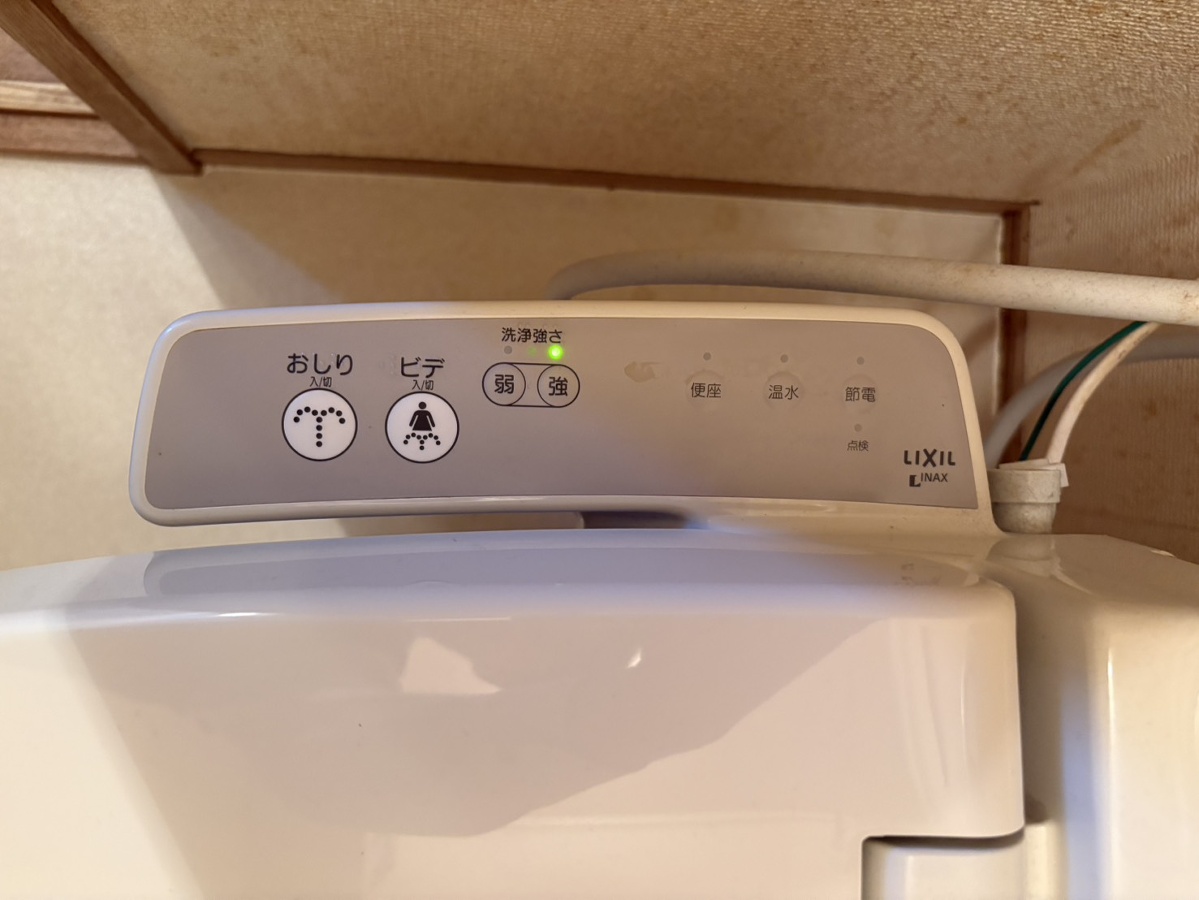 設備 写真19