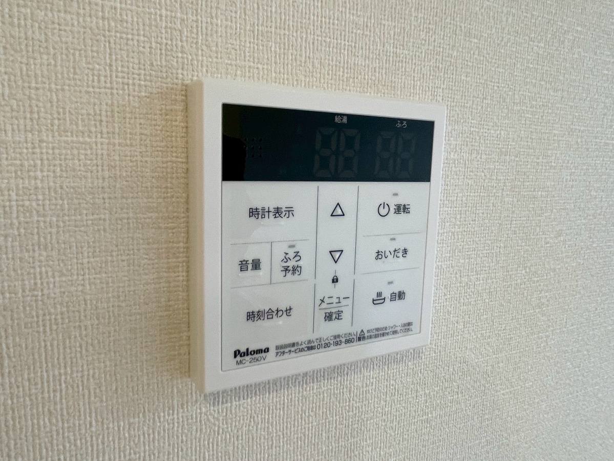 設備 写真29