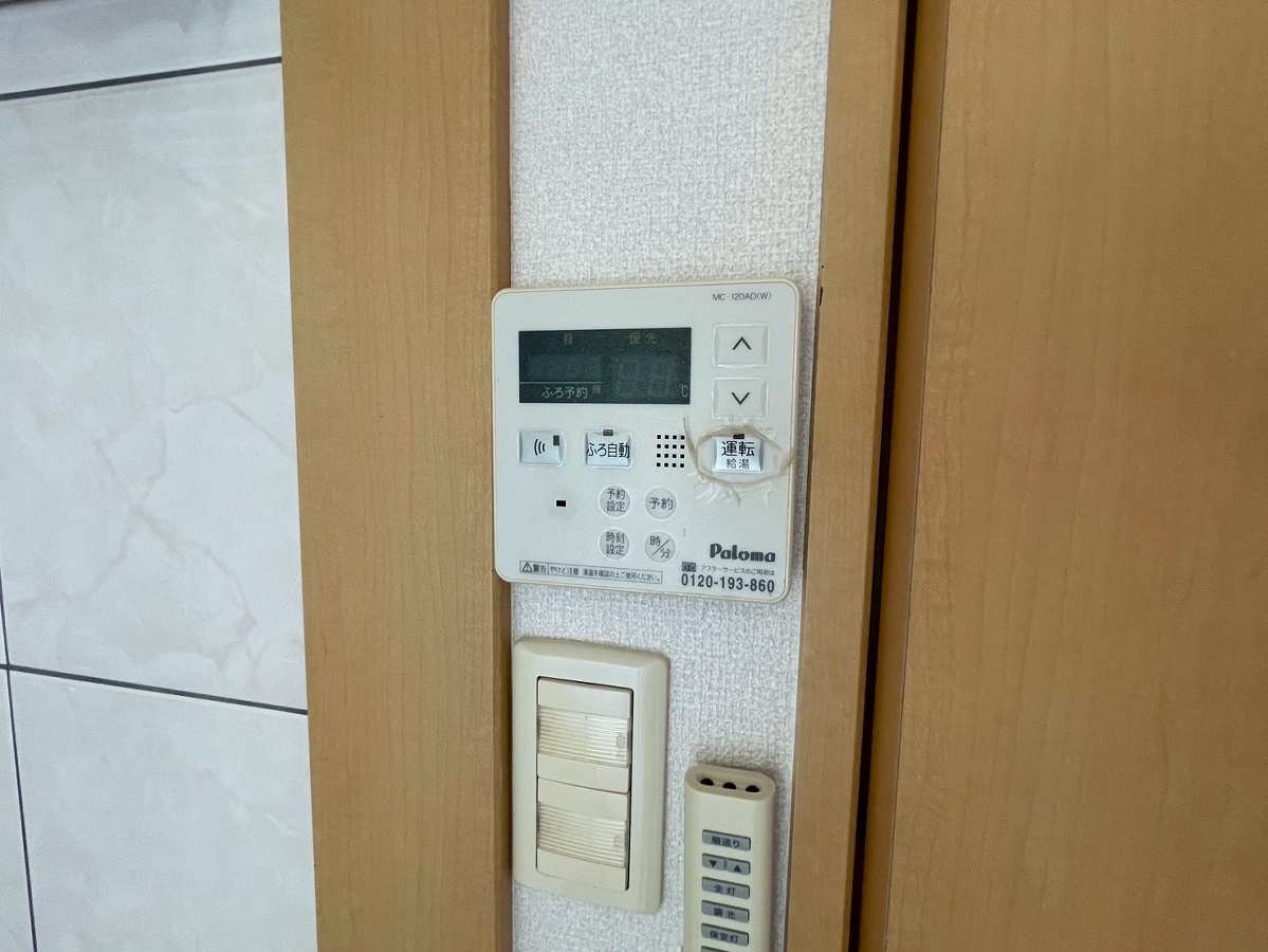 設備 写真30