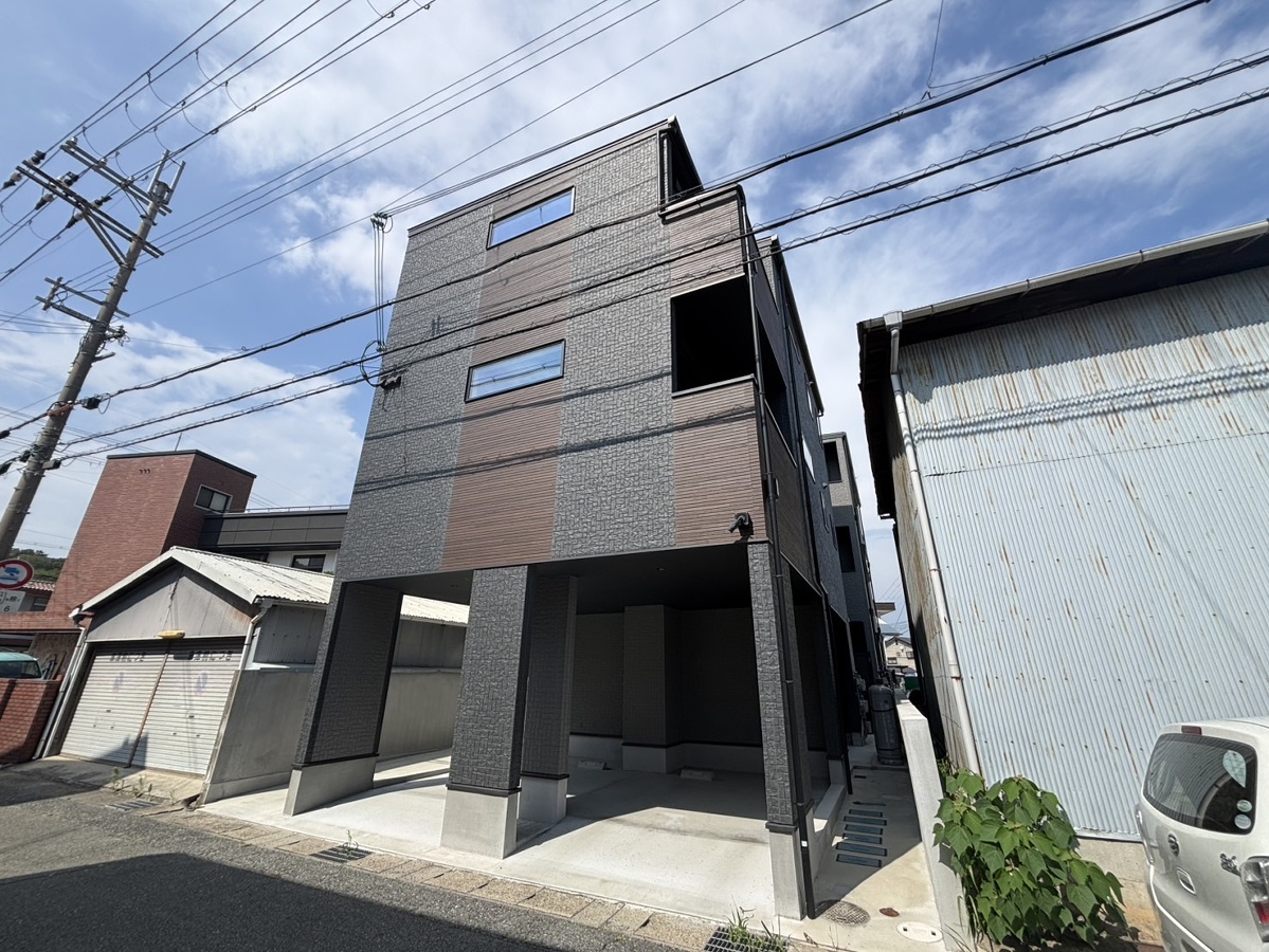 クリエイト相生