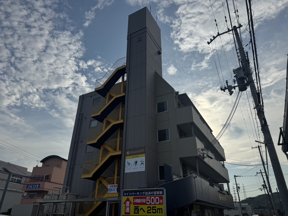 白浜駅西マンション