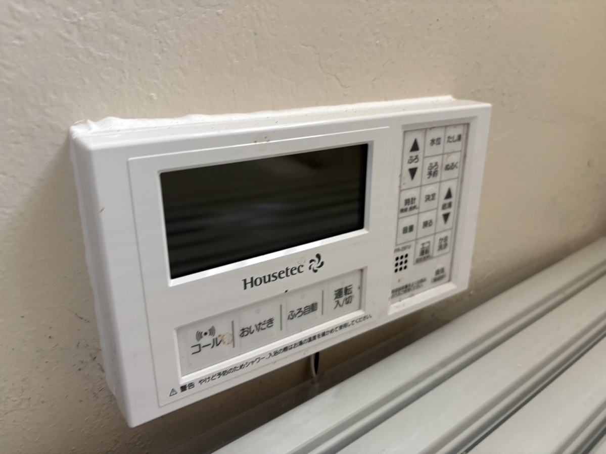 設備 写真30