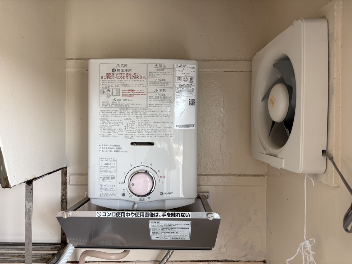 設備 写真31