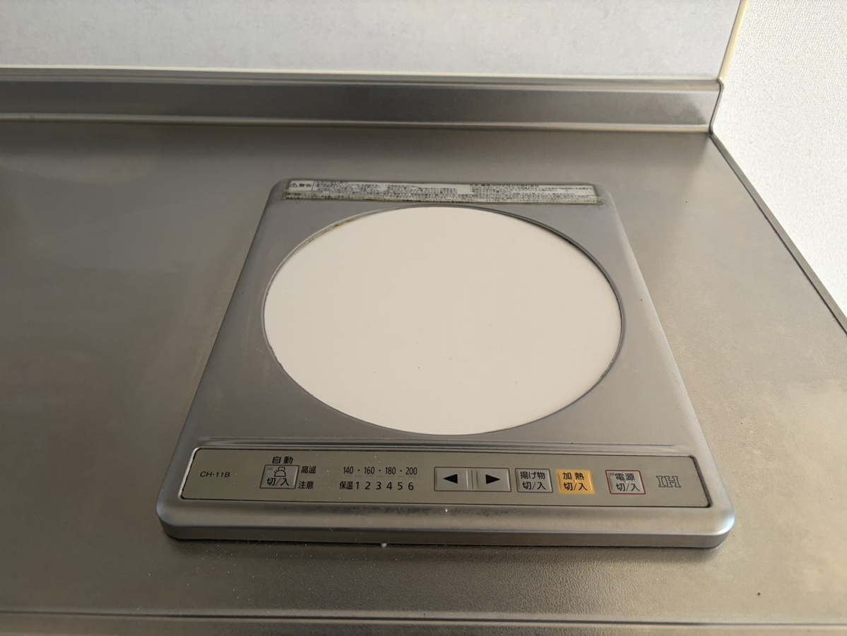 キッチン 写真4