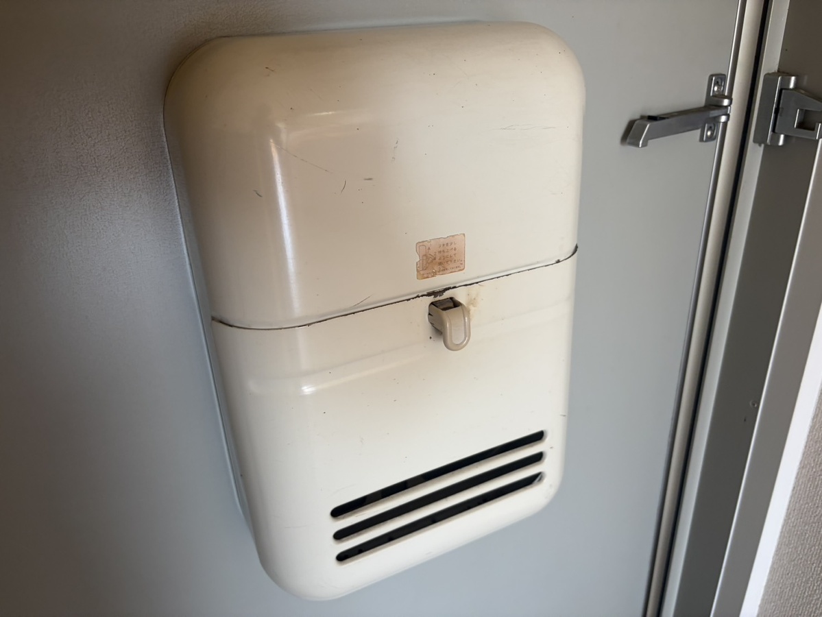 設備 写真29