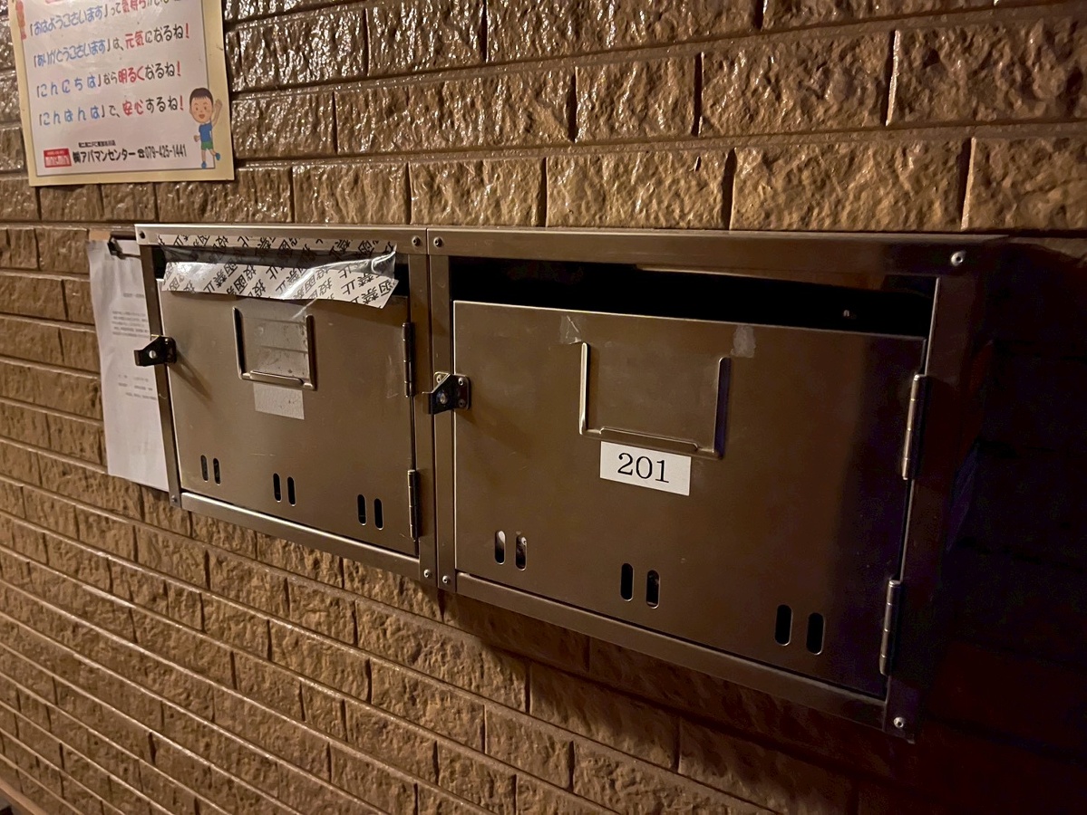 敷地内/建物 写真35