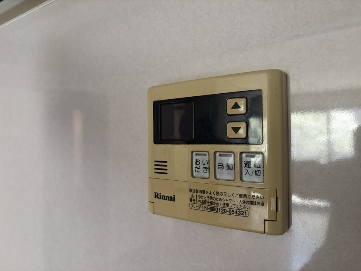 設備 写真31