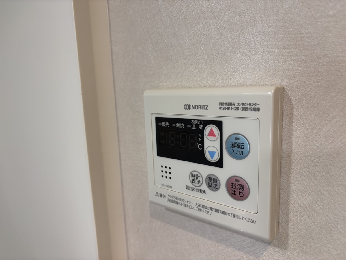 設備 写真29