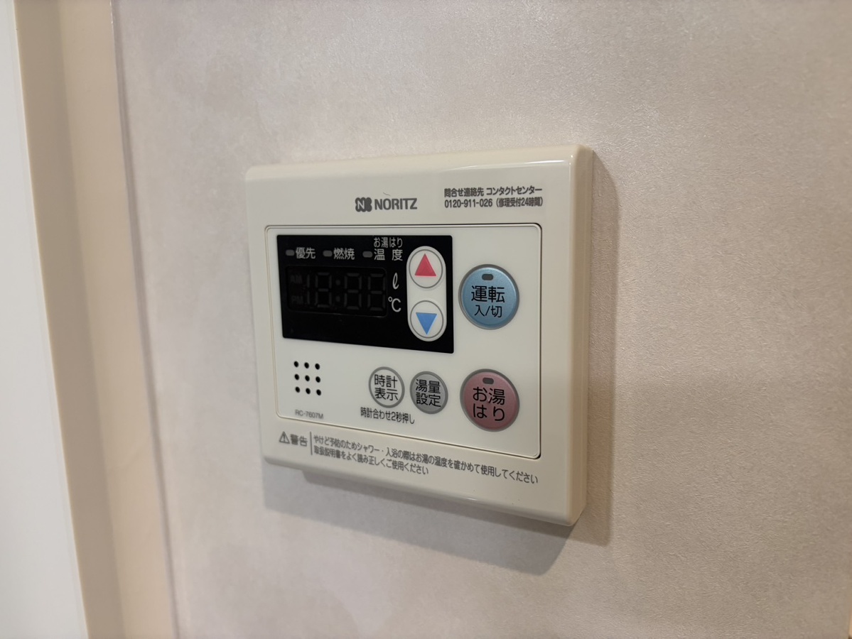 設備 写真29