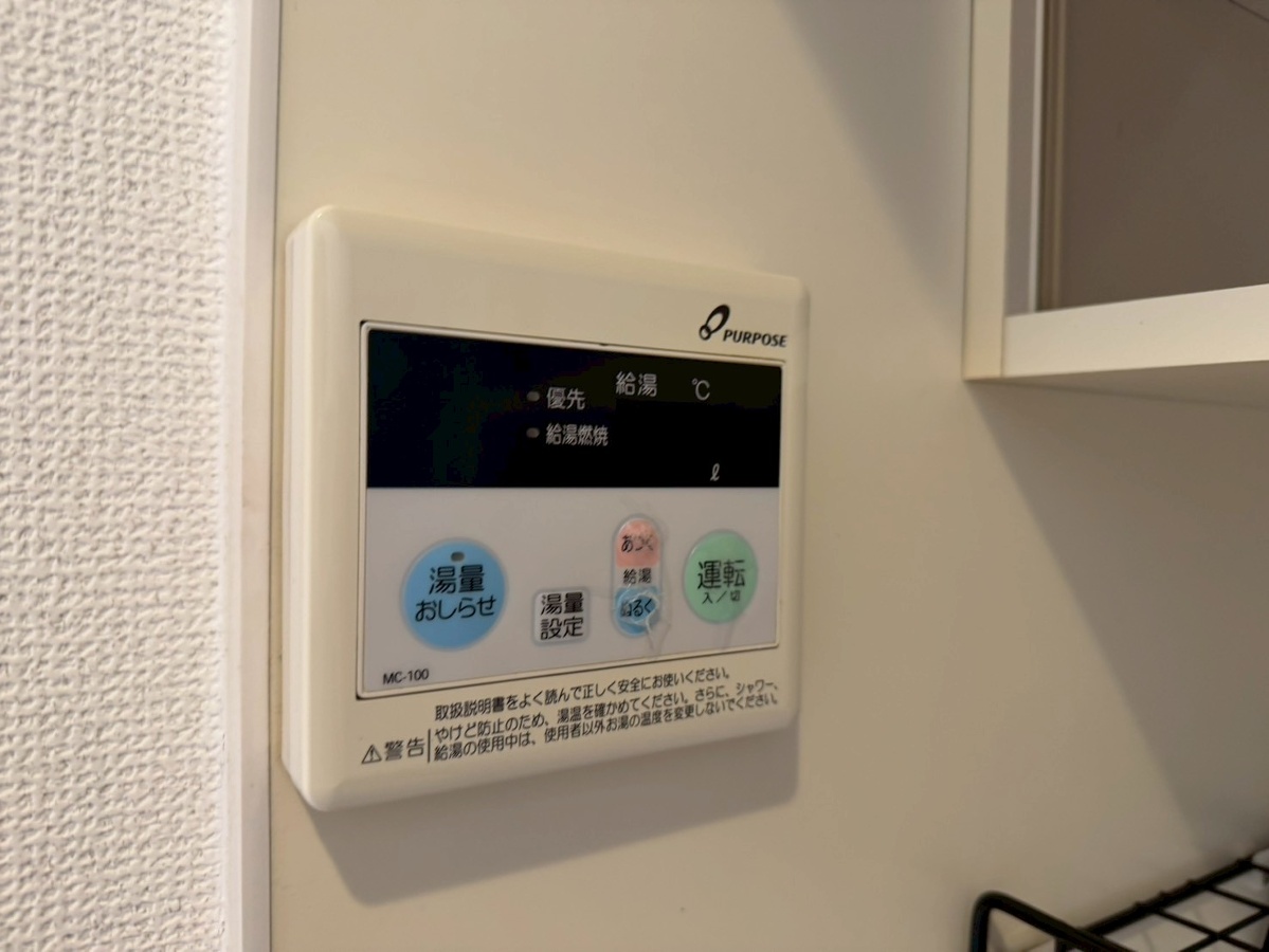 設備 写真31