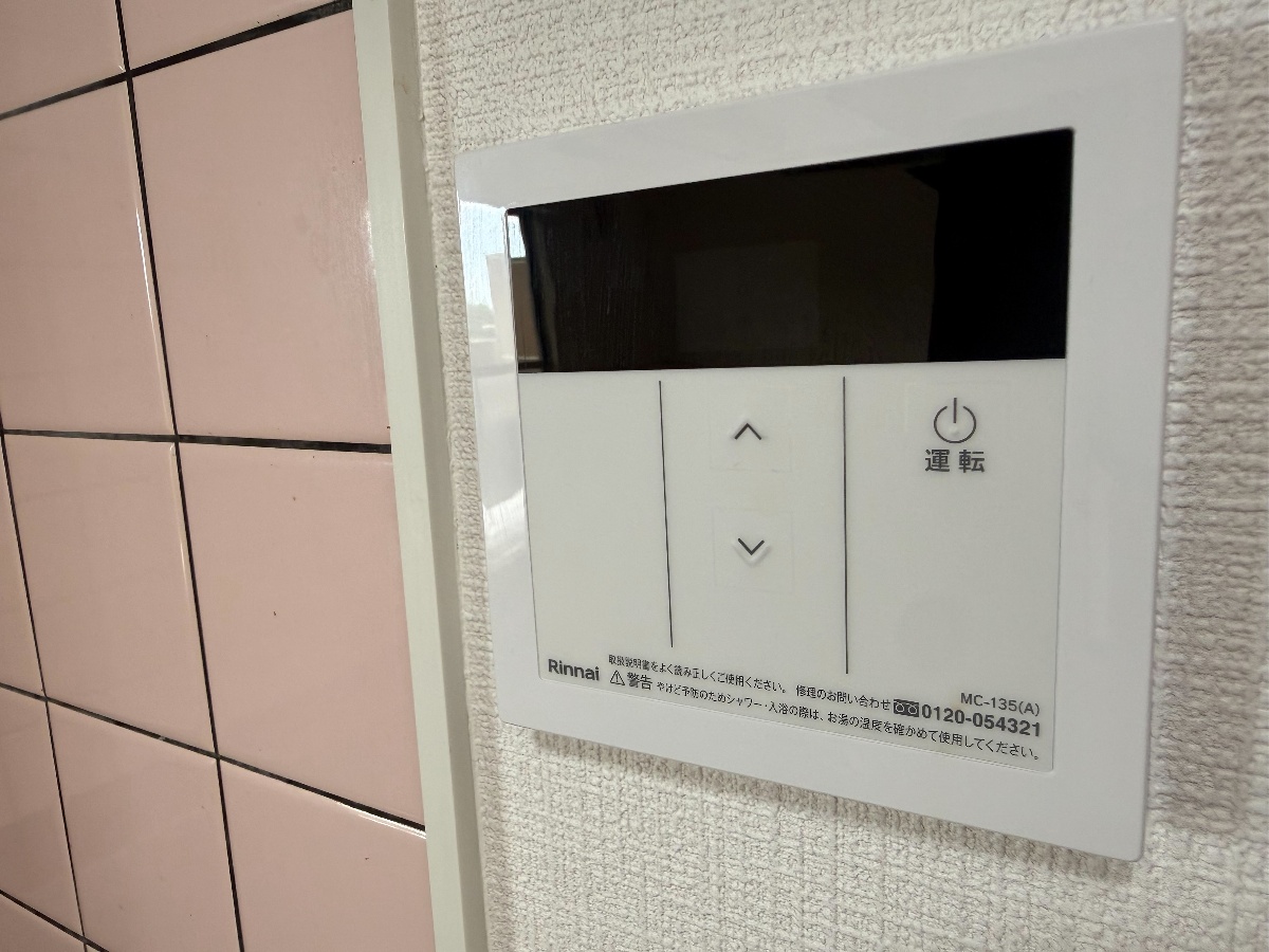 設備 写真30