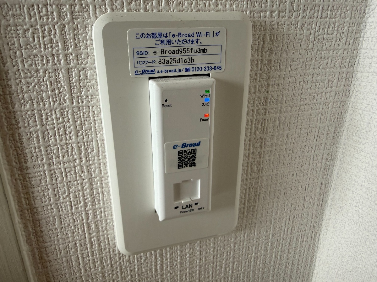 設備 写真31