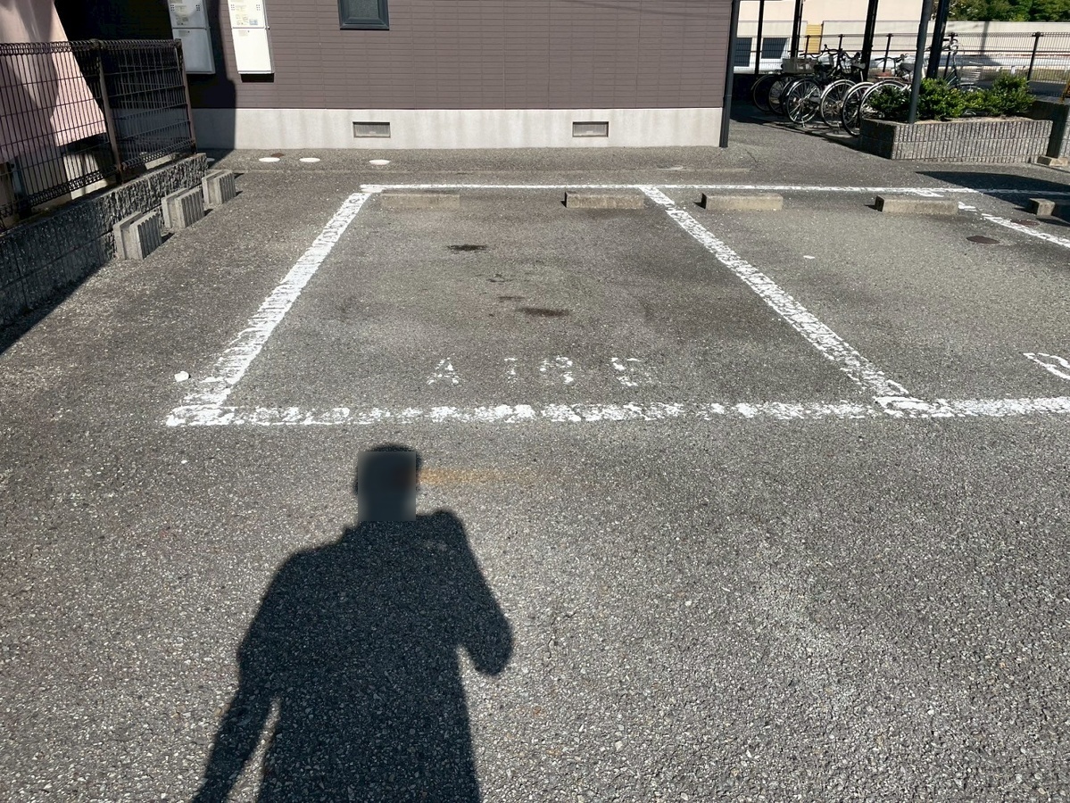 駐車場 写真5